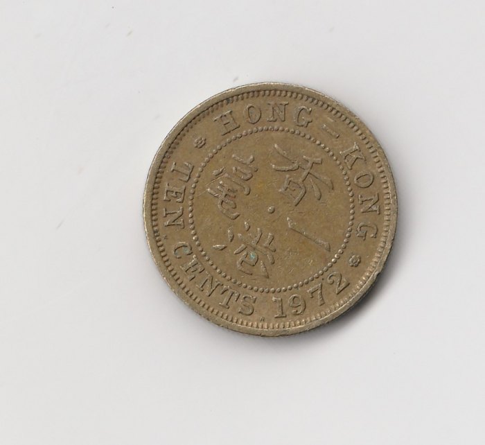  10 cent Hong Kong 1972 (M416)   