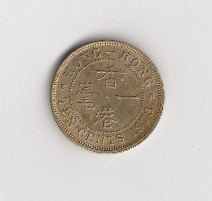  10 cent Hong Kong 1978 (M417)   