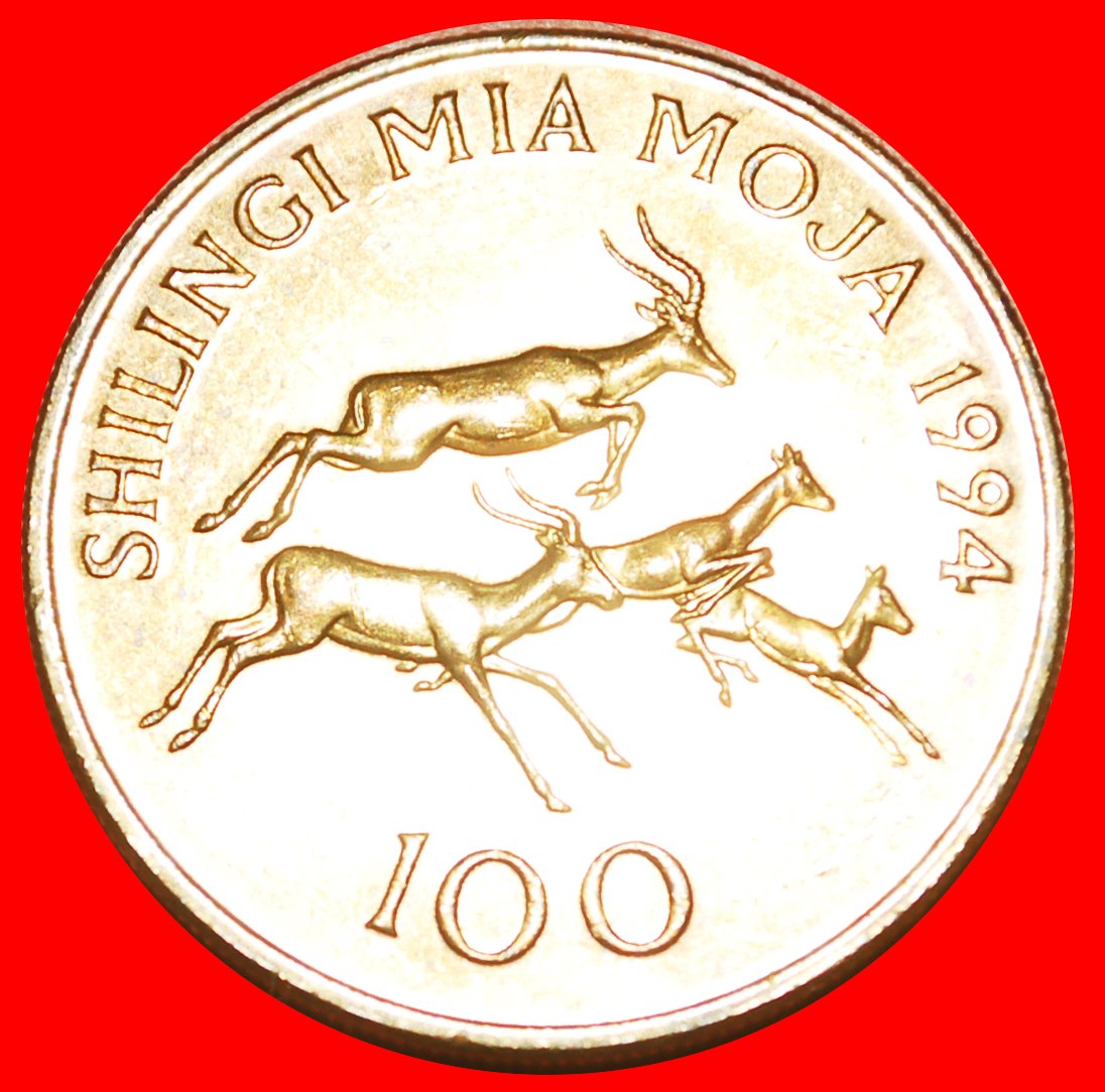 • ANTELOPES (1993-2015): TANZANIA ★100 SHILLINGS 1994 MINT LUSTER! LOW START ★ NO RESERVE!