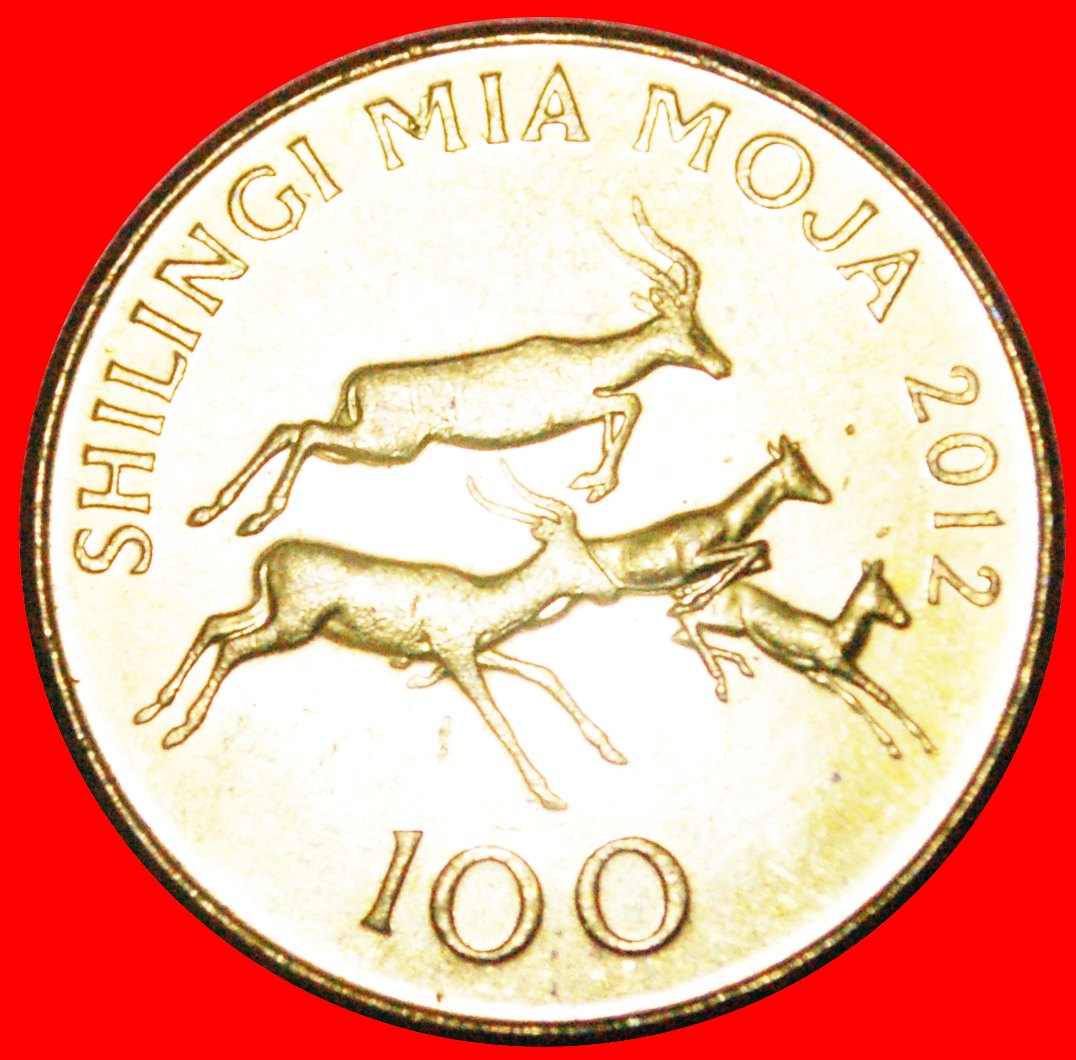  • ANTILOPEN (1993-2015): TANSANIA ★ 100 SHILLINGS 2012 uSTG STEMPELGLANZ! OHNE VORBEHALT!   