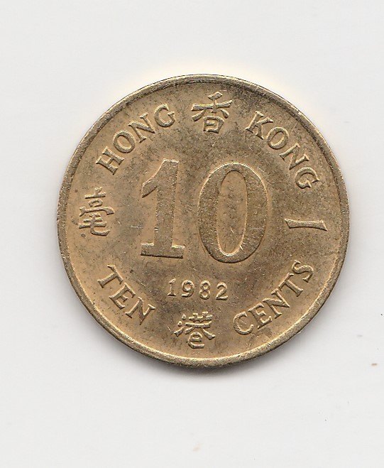  10 cent Hong Kong 1982 (M418)   