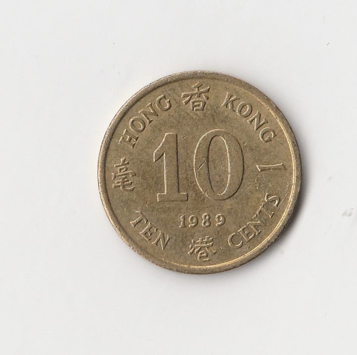  10 cent Hong Kong 1989 (M419)   