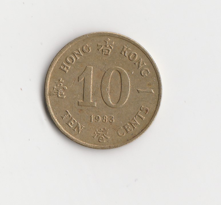  10 cent Hong Kong 1983 (M420)   