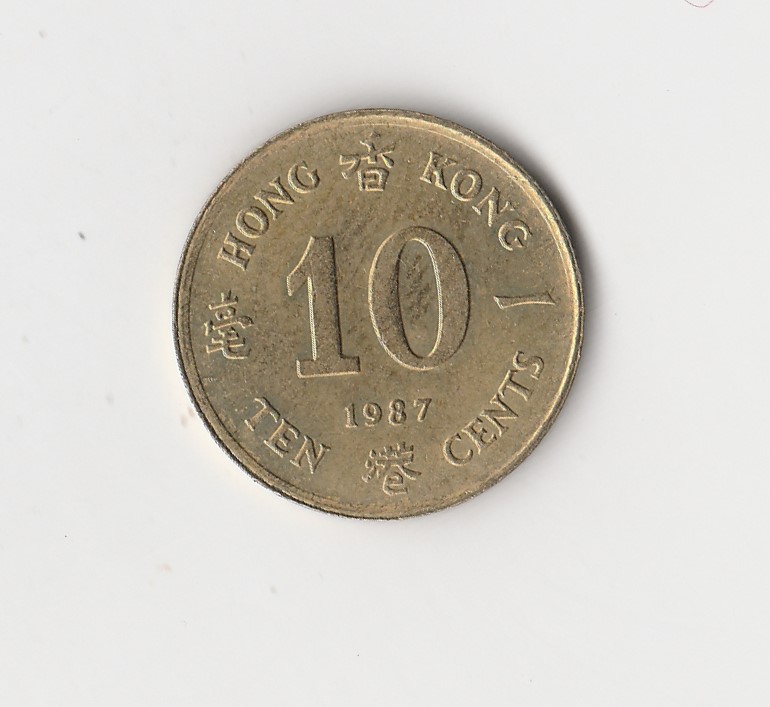  10 cent Hong Kong 1987 (M422)   