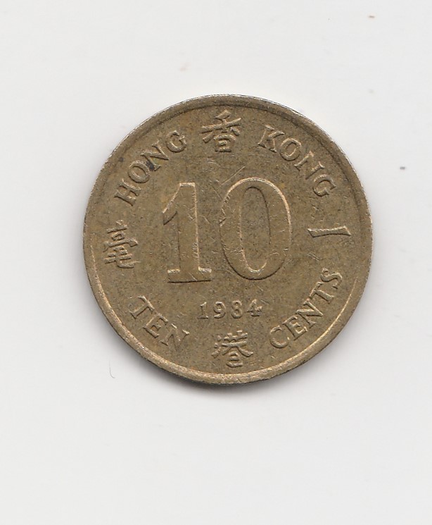  10 cent Hong Kong 1984 (M423)   