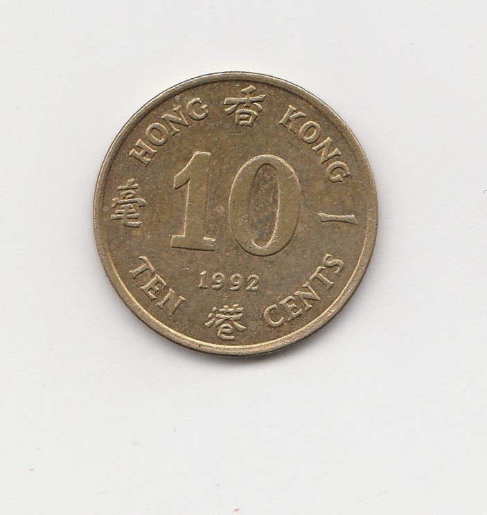  10 cent Hong Kong 1992 (M424)   