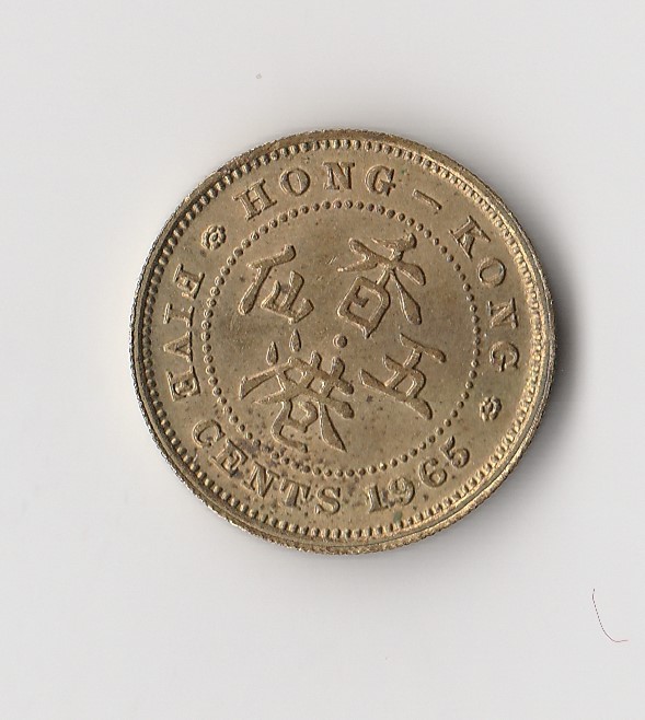  5 cent Hong Kong 1965 (M431)   