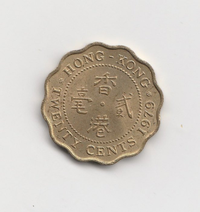  20 cent Hong Kong 1979 (M435)   