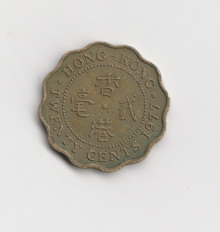  20 cent Hong Kong 1977 (M436)   