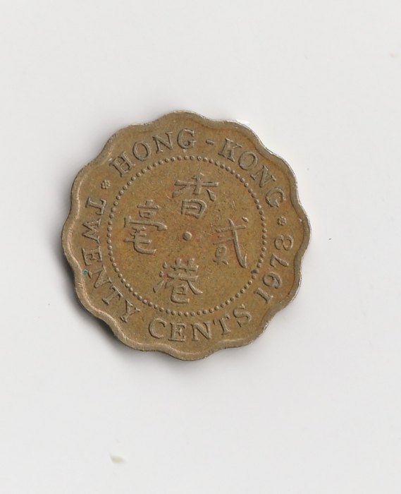  20 cent Hong Kong 1978 (M438)   