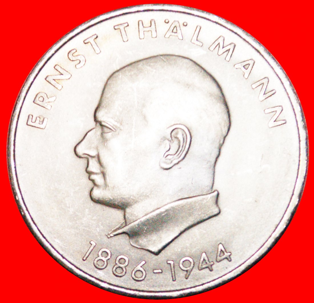 • THÄLMANN 1886-1944: DEUTSCHE DEMOKRATISCHE REPUBLIK★20 MARK 1971 STG STEMPELGLANZ! OHNE VORBEHALT!