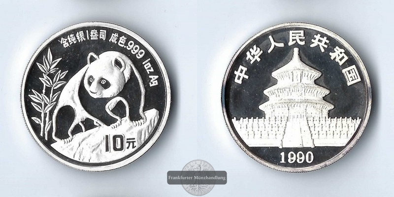  China,  10 Yuan  1990  Panda   FM-Frankfurt  Feinsilber: 31,1g   