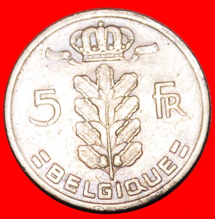  • FRENCH LEGEND: BELGIUM ★ 5 FRANCS 1963 NOT MEDAL ALIGNMENT! LOW START ★ NO RESERVE!   