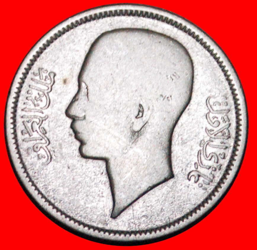  • GROSSBRITANNIEN: IRAK ★ 20 FILS 1357 1938 SILBER SELTEN! 0HNE VORBEHALT!   