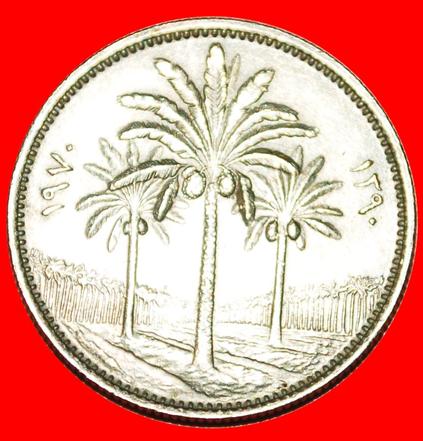 • GREAT BRITAIN: IRAQ ★ 25 FILS 1390 1970! LOW START ★ NO RESERVE!   