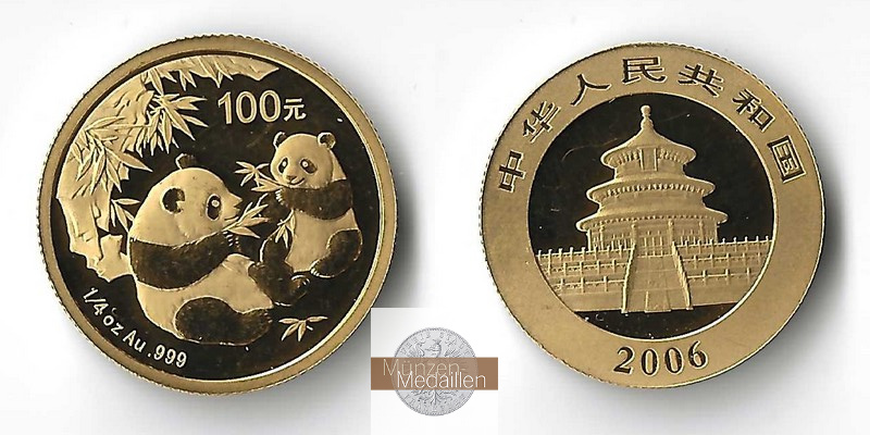 China MM-Frankfurt Feingold: 7,78g 100 Yuan 2006 