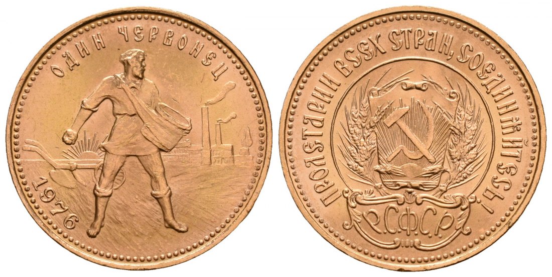 PEUS 5032 Russland 7,74 g Feingold. Tscherwonez 10 Rubel GOLD 1976 Kl. Randfehler, fast Stempelglanz