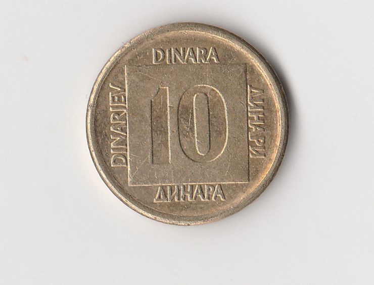  10 Dinar Jugoslawien 1989 (M449)   