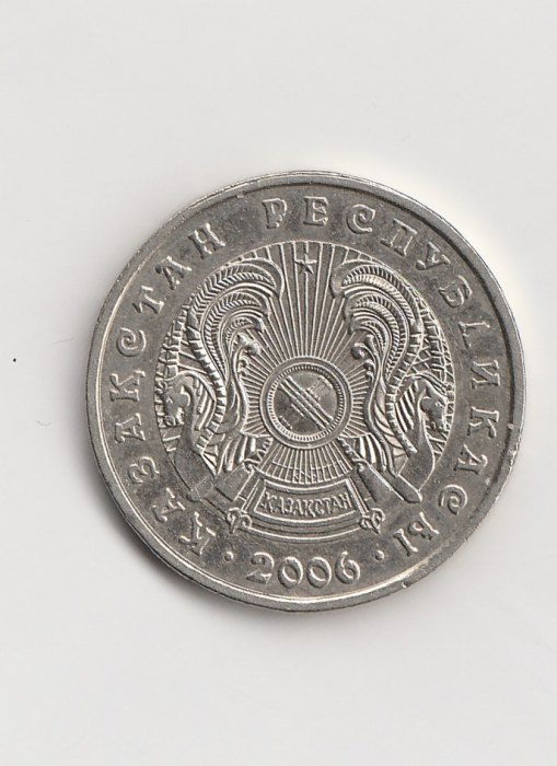  50 Tenge Kasachstan 2006 (M464)   