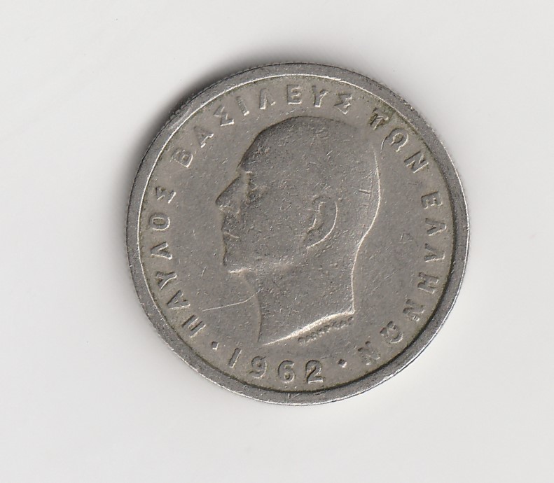  1 Drachma Griechenland 1962 (M469)   