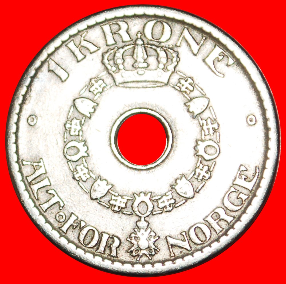 • ORDER OF ST. OLAF (1925-1951): NORWAY ★ 1 CROWN 1947 INTERSTING YEAR! LOW START ★ NO RESERVE!