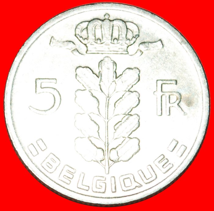  • FRENCH LEGEND: BELGIUM ★ 5 FRANCS 1967! LOW START! ★ NO RESERVE!   