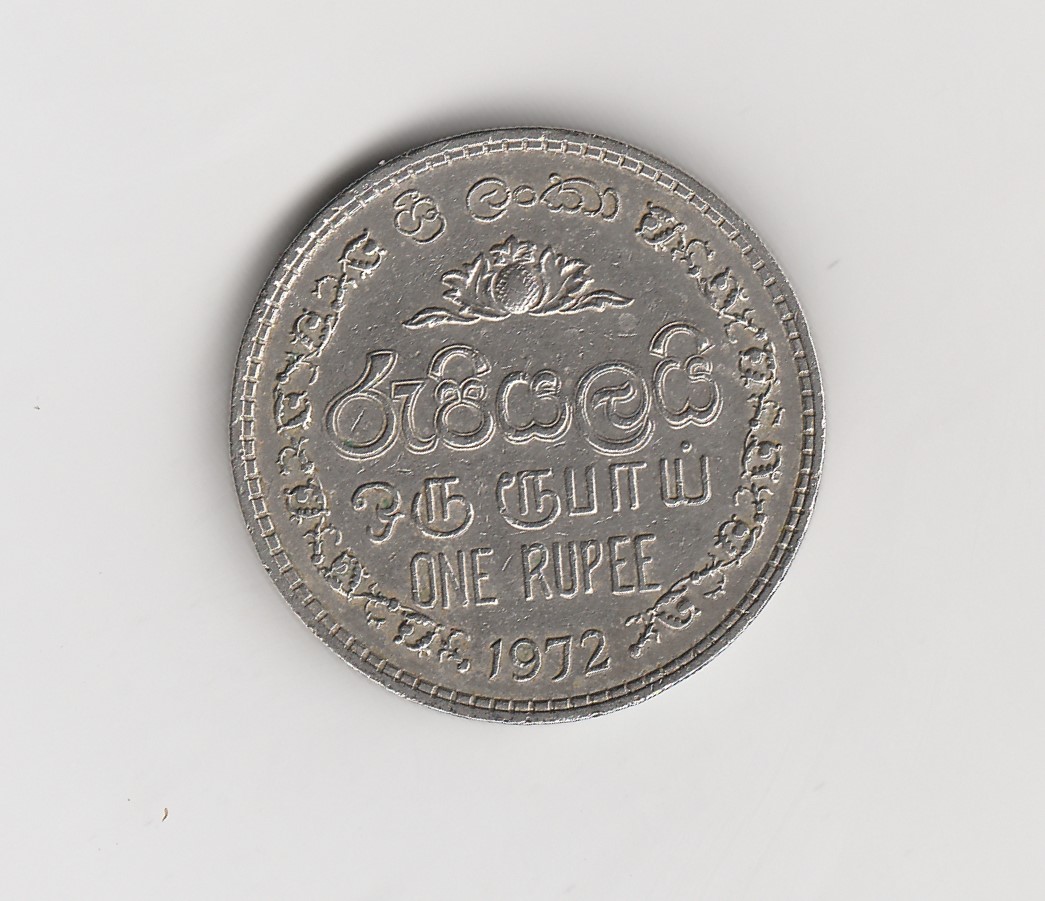  1 Rupee Sri lanka 1972 (M483)   