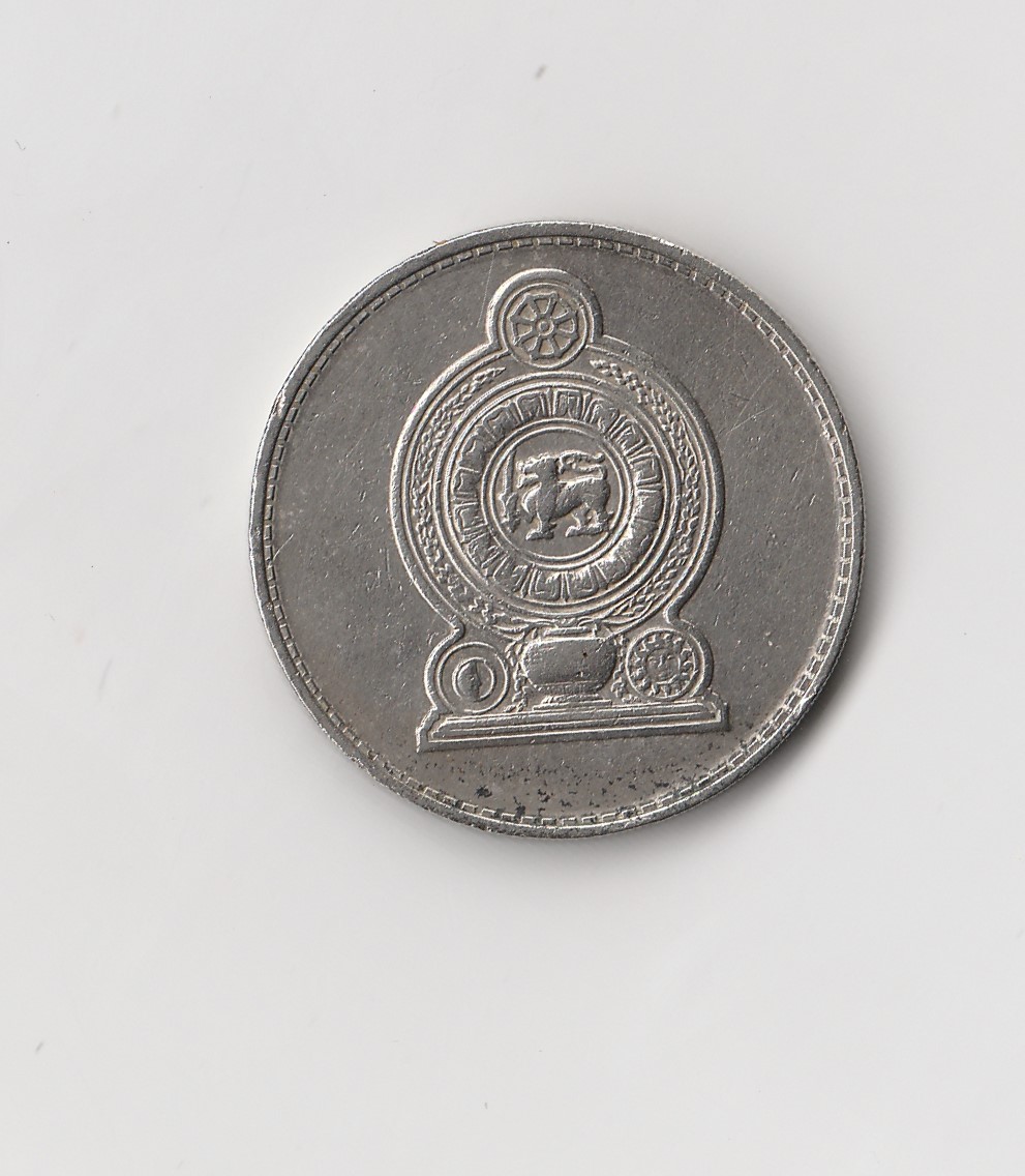  1 Rupee Sri lanka 1972 (M483)   