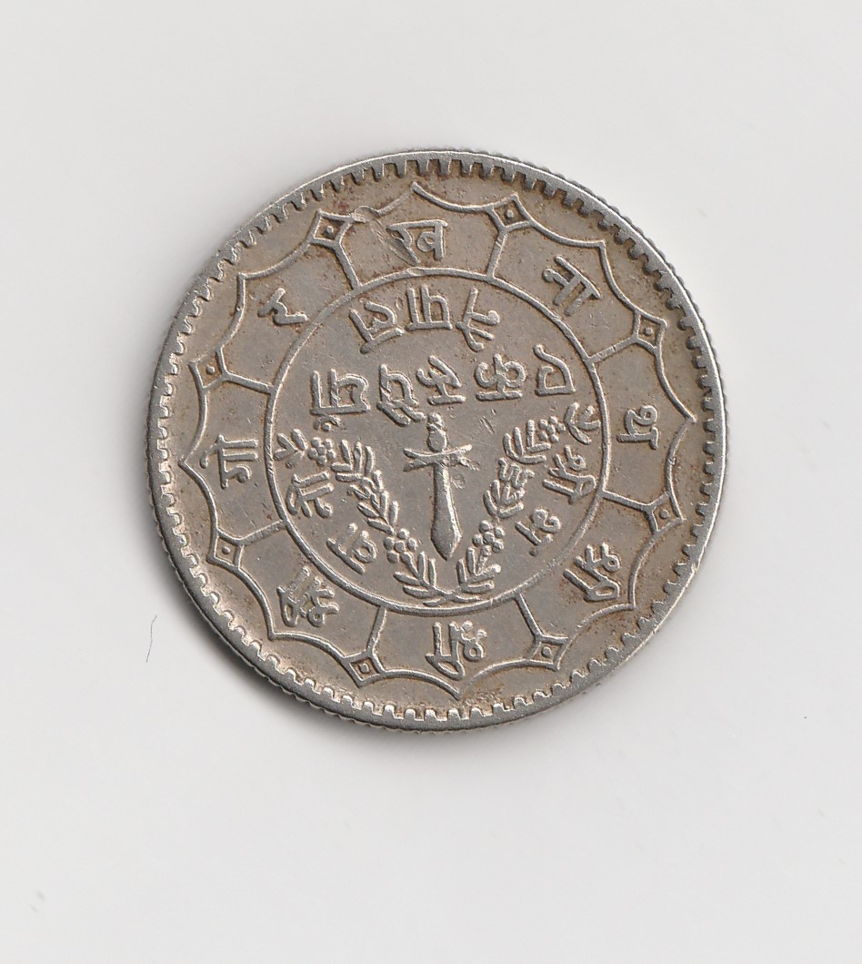  1 Rupee Nepal 1979 (M490)   