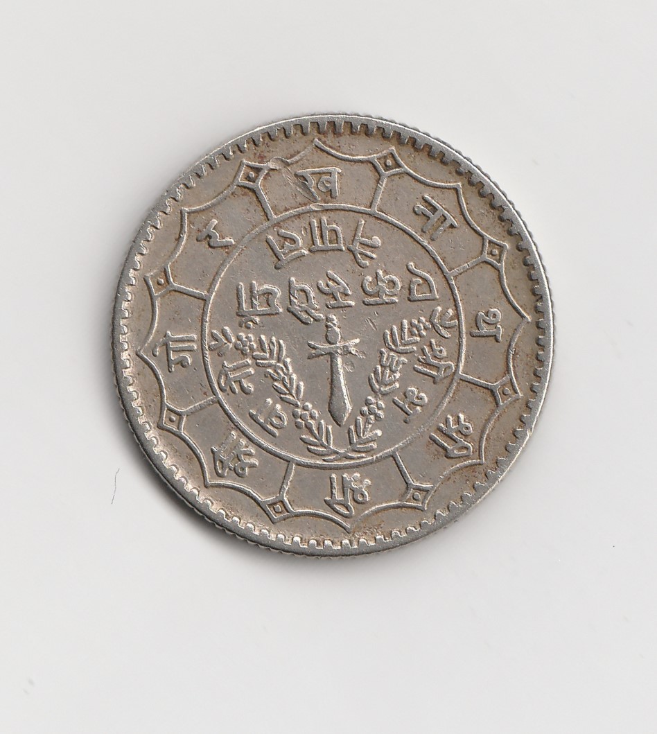 1 Rupee Nepal 1979 (M490)