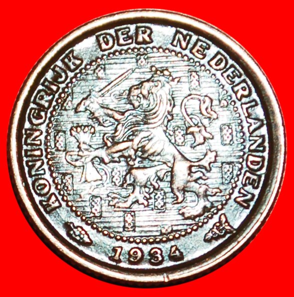  • WUCHERND LÖWE (1909-1940): NIEDERLANDE ★ 1/2 CENT 1934! WILHELMINA (1890-1948)! OHNE VORBEHALT!   