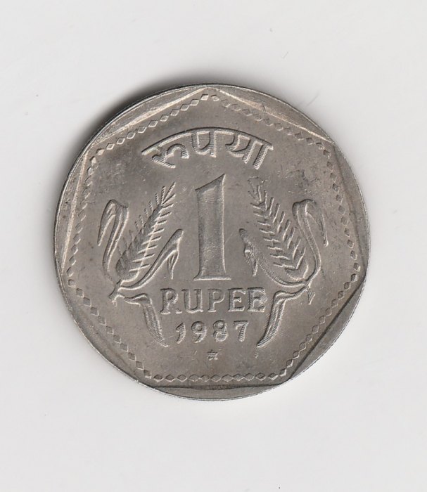  1 Rupee Indien 1987 mit Stern unter der Jahreszahl (M500)   