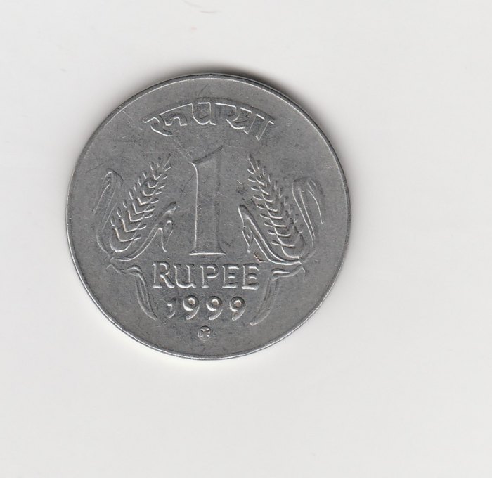 1 Rupee Indien 1999 M (M501)