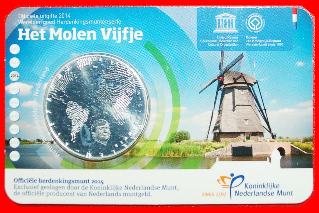 • GLOBE:NETHERLANDS★5 EURO 2014★KINDERDIJK MILL NETWORK★WILLEM-ALEXANDER 2013-★LOW START★NO RESERVE!