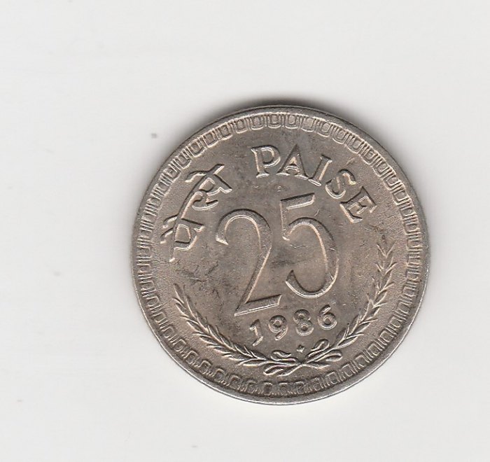 25 Paise Indien 1986 mit Raute unter der Jahreszahl (M505)