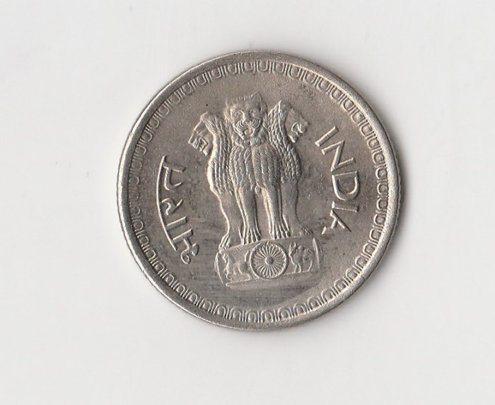  25 Paise Indien 1986 mit  Raute  unter der Jahreszahl   (M505)   