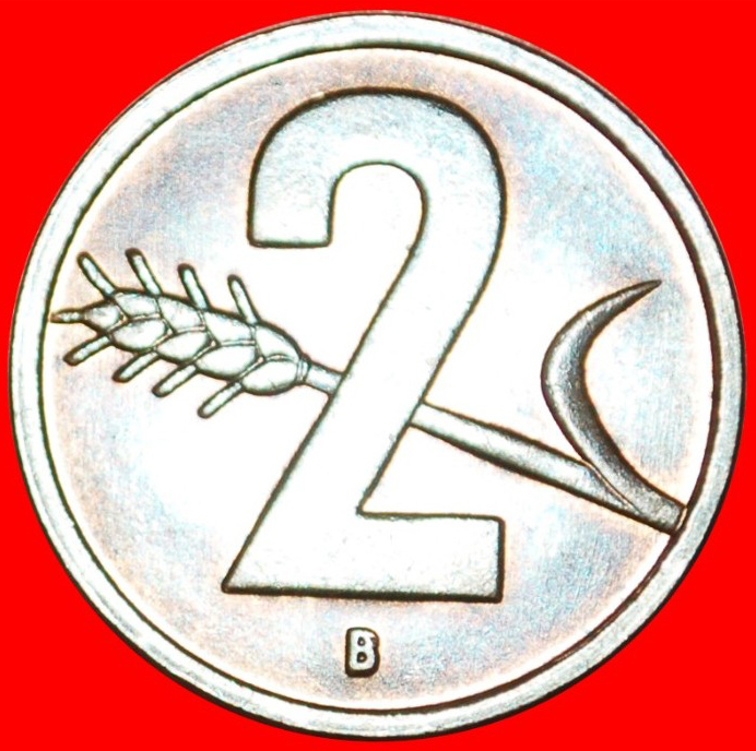  • OAT SPRIG (1948-1974): SWITZERLAND ★ 2 RAPPEN 1952B! LOW START! ★ NO RESERVE!   