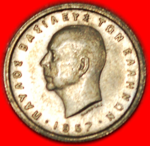  • KING PAUL I (1947-1964): GREECE★ 50 LEPTONS 1957 UNCOMMON! LOW START★NO RESERVE!   