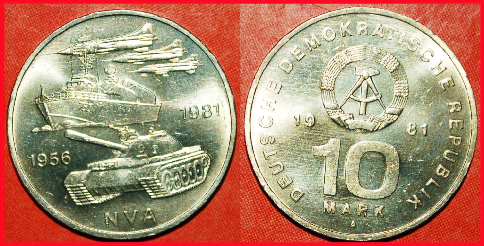  * COMMUNISM ** 10 Mark 1981 ** Anniversary National People's Army - Germany LOW START! ★ NO RESERVE!   