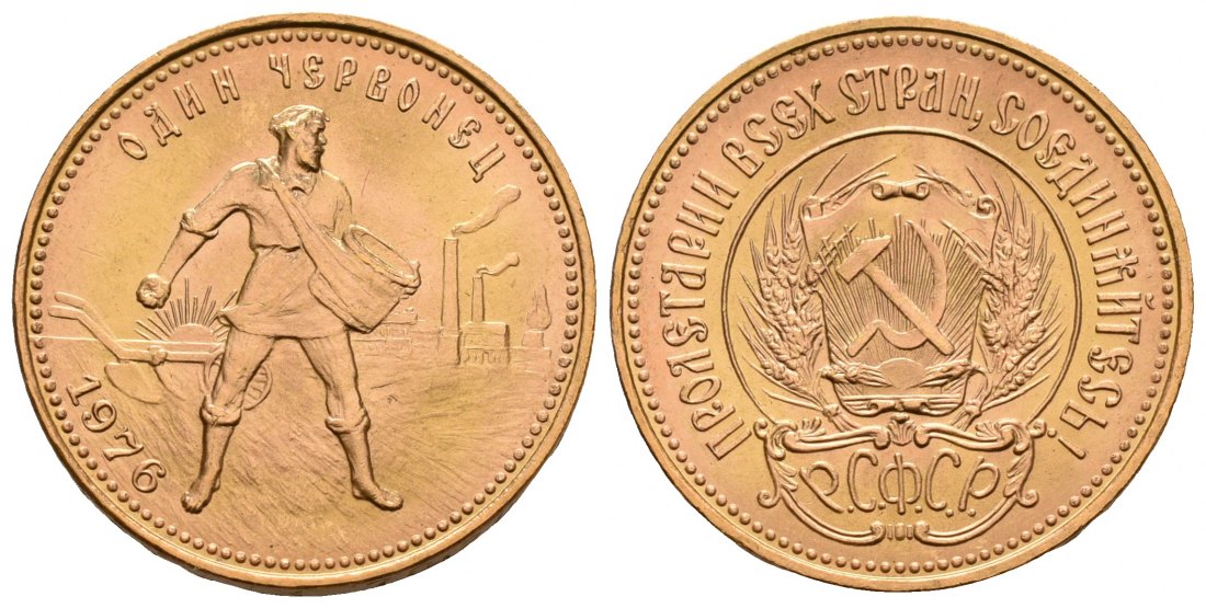 PEUS 5209 Russland 7,74 g Feingold. Tscherwonez 10 Rubel GOLD 1976 Stempelglanz