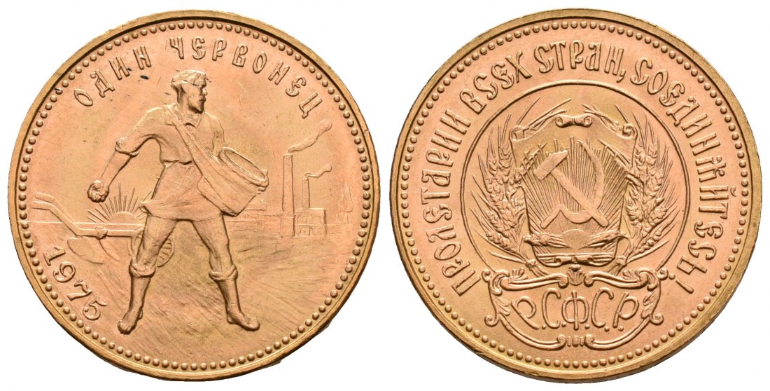 PEUS 5210 Russland 7,74 g Feingold. Tscherwonez 10 Rubel GOLD 1975 Kl. Kratzer, fast Stempelglanz