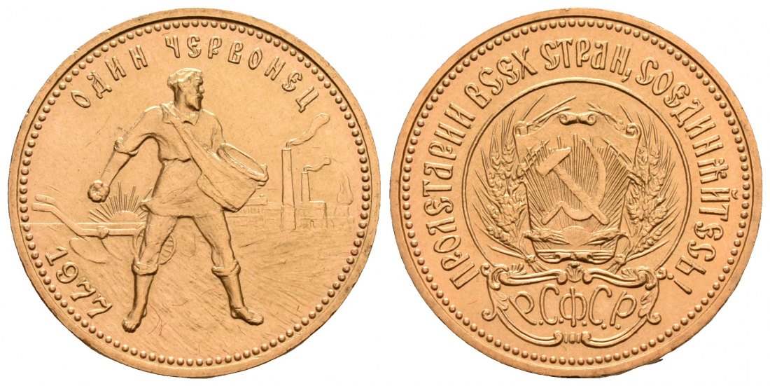 PEUS 4896 Russland 7,74 g Feingold. Tscherwonez 10 Rubel GOLD 1977 ММД Stempelglanz