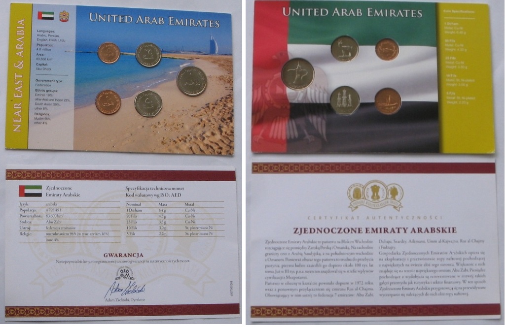  1997-2007, Vereinigte Arabische Emirate, ein Münzset / Blister   