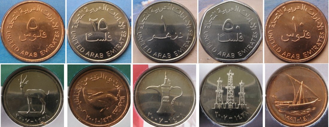  1997-2007, Vereinigte Arabische Emirate, ein Münzset / Blister   