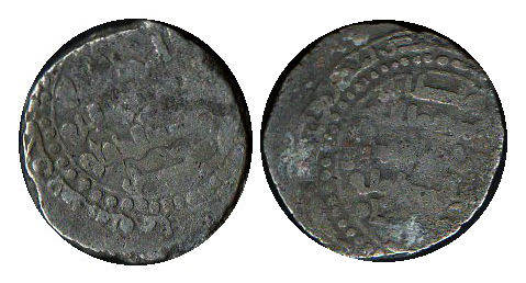  Indien Drachme Chasnawiden Dynastie Silber   