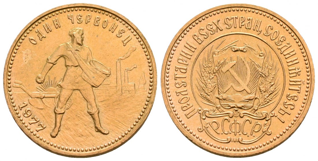 PEUS 5217 Russland 7,74 g Feingold. Tscherwonez 10 Rubel GOLD 1977 ММД Vorzüglich +