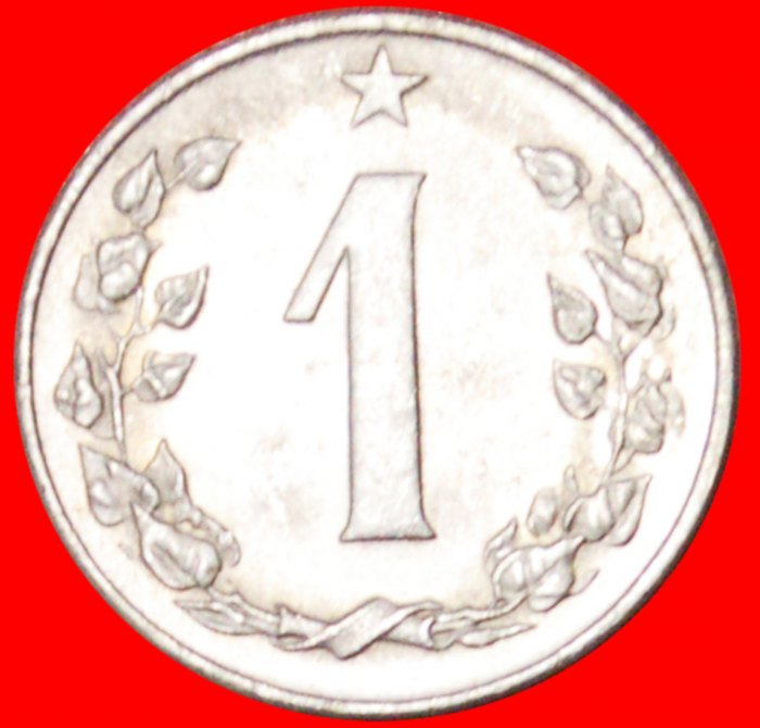 • SHIELD (1962-1986): CZECHOSLOVAKIA ★ 1 HELLER 1962 MINT LUSTER! LOW START! ★ NO RESERVE!