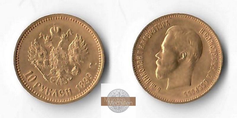 Russland  10 Rubel MM-Frankfurt Feingold: 7,76g Zar Nikolaus II. (1894-1917) 1899 ФЗ 