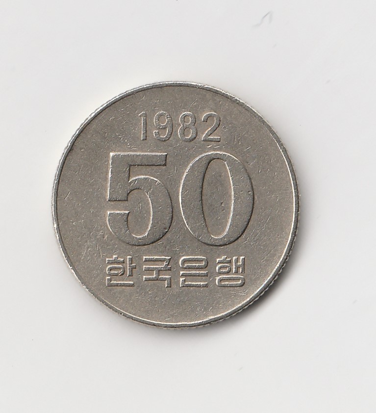  50 Won Korea 1982 ( M515)   