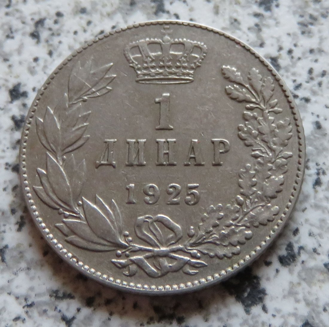  Jugoslawien 1 Dinar 1925 (2)   